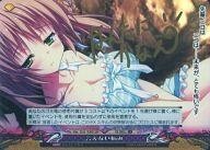 Yahoo!オークション -「ファンタズマゴリア サイン」の落札相場・落札価格