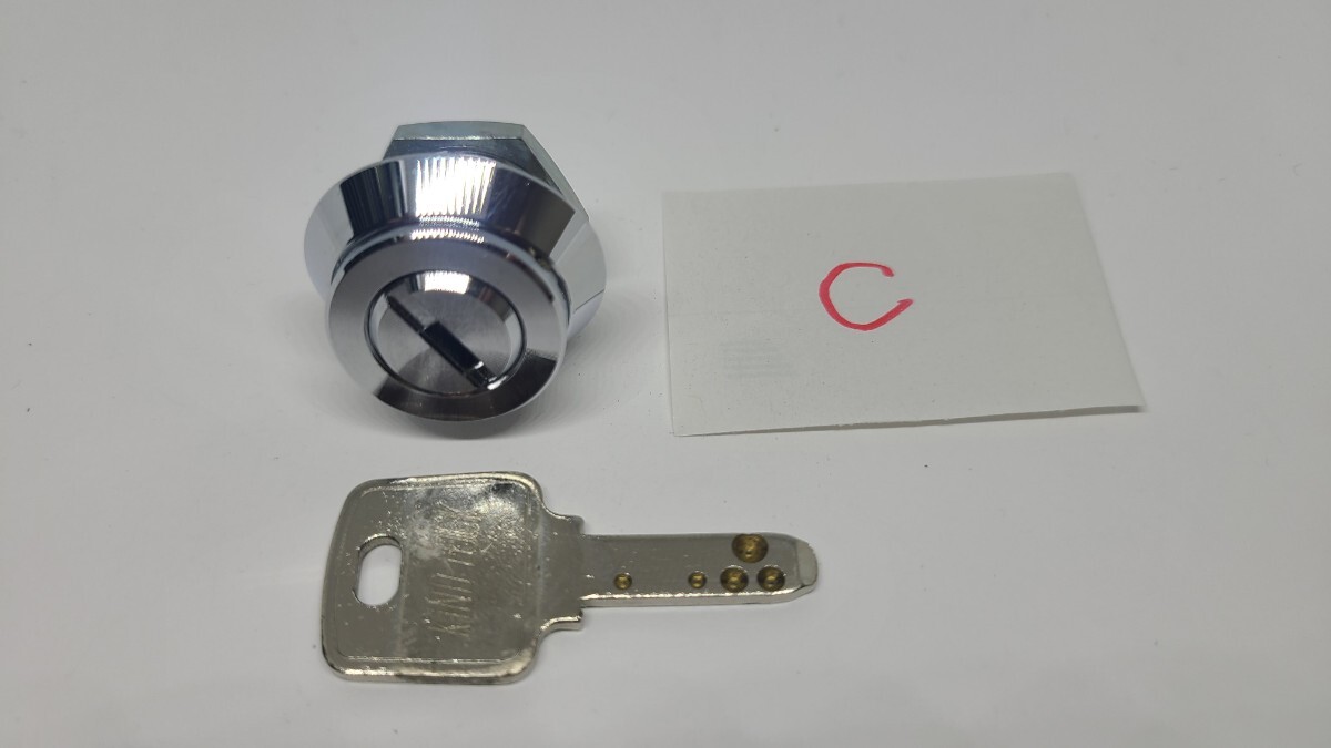 Yahoo!オークション -「八万ロック 鍵」(アーケードゲーム) (ゲーム)の