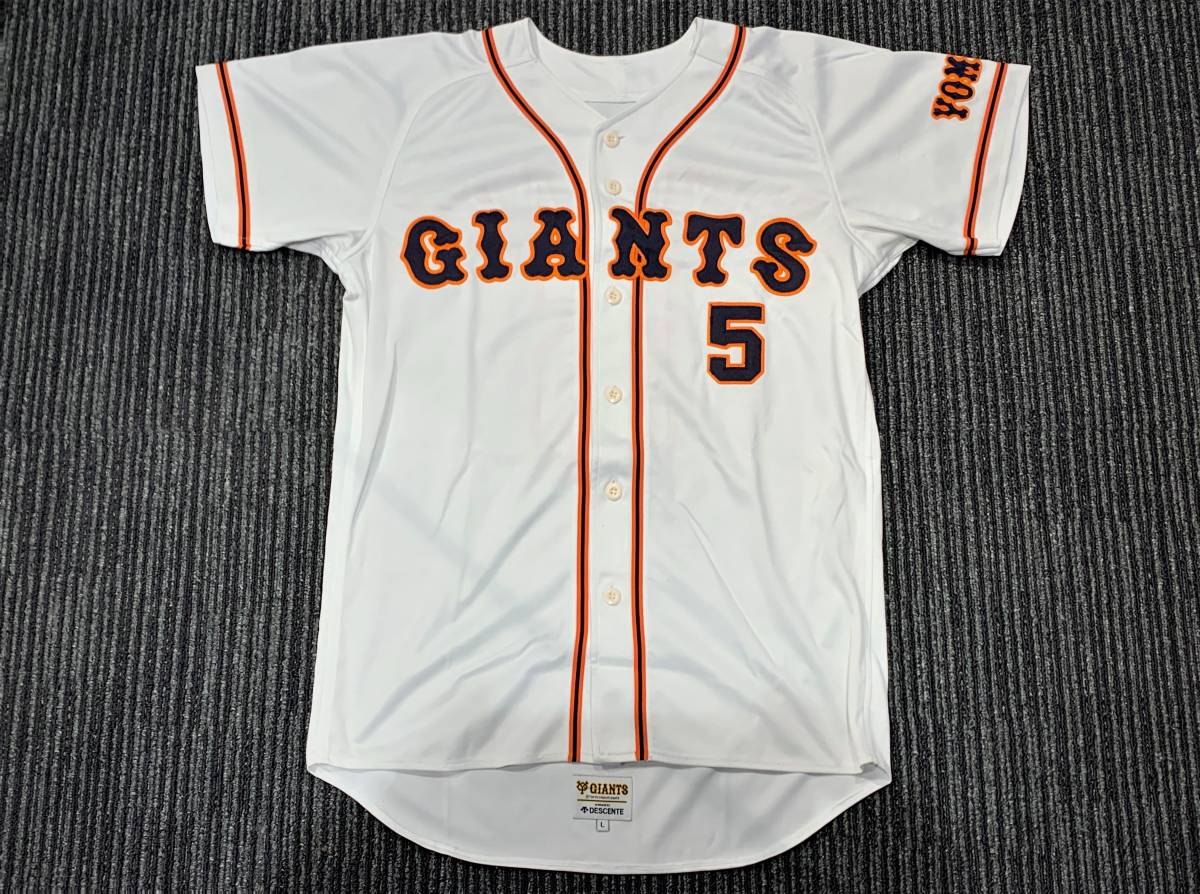 2026年最新】Yahoo!オークション -清原 ユニフォームの中古品・新品