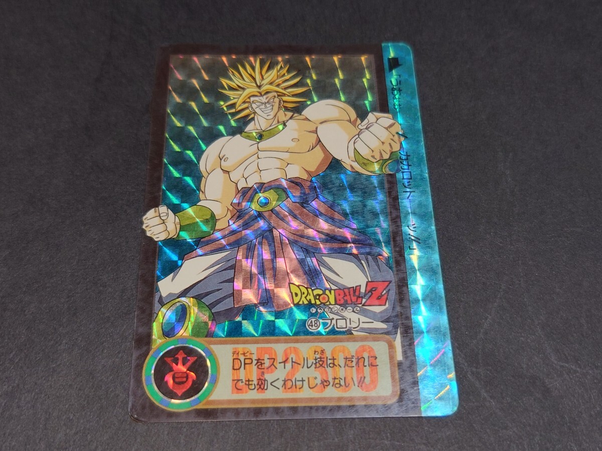 ドラゴンボール カードダス バンダイ 1994 バイオブロリー 18号