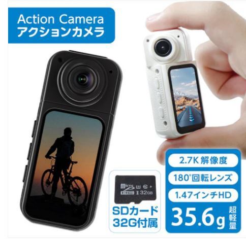 2026年最新】Yahoo!オークション -ビデオカメラ 2.7kの中古品・新品