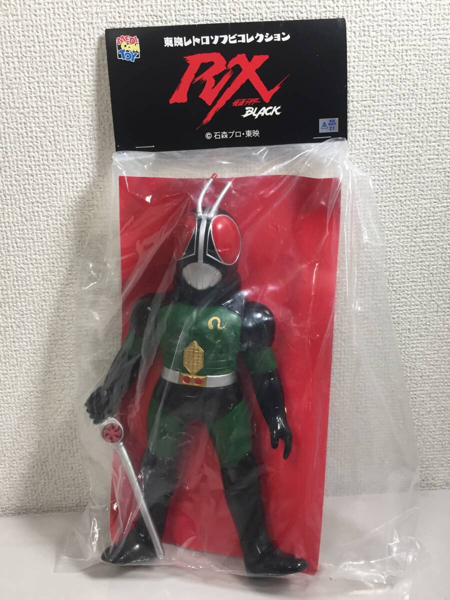 Yahoo!オークション -「仮面ライダーblack rx リボルケイン」の落札
