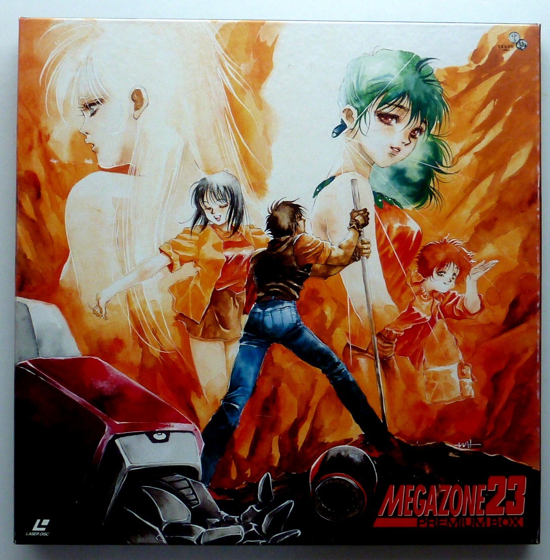 Yahoo!オークション -「メガゾーン23 ld」(アニメーション) (レーザー