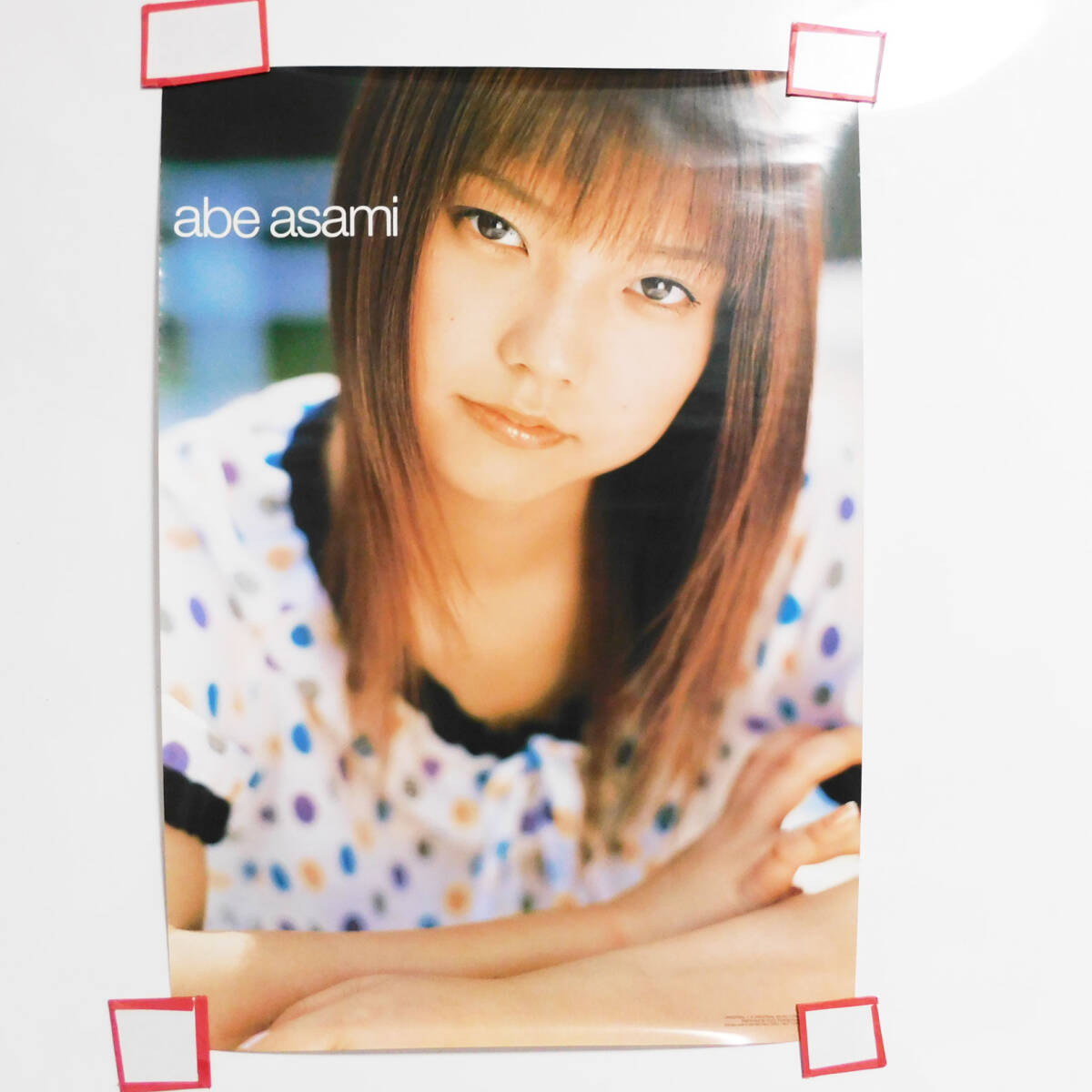 ポスター 安倍麻美の値段と価格推移は？｜2件の売買データからポスター