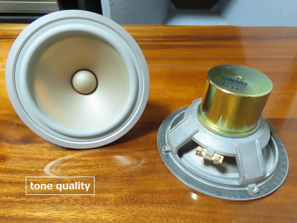 2026年最新】YAMAHAのスピーカー NS-1シリーズがお得に手に入る商品