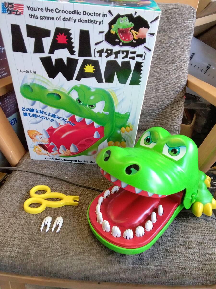 2026年最新】Yahoo!オークション -ワニワニパニック ゲームの中古品