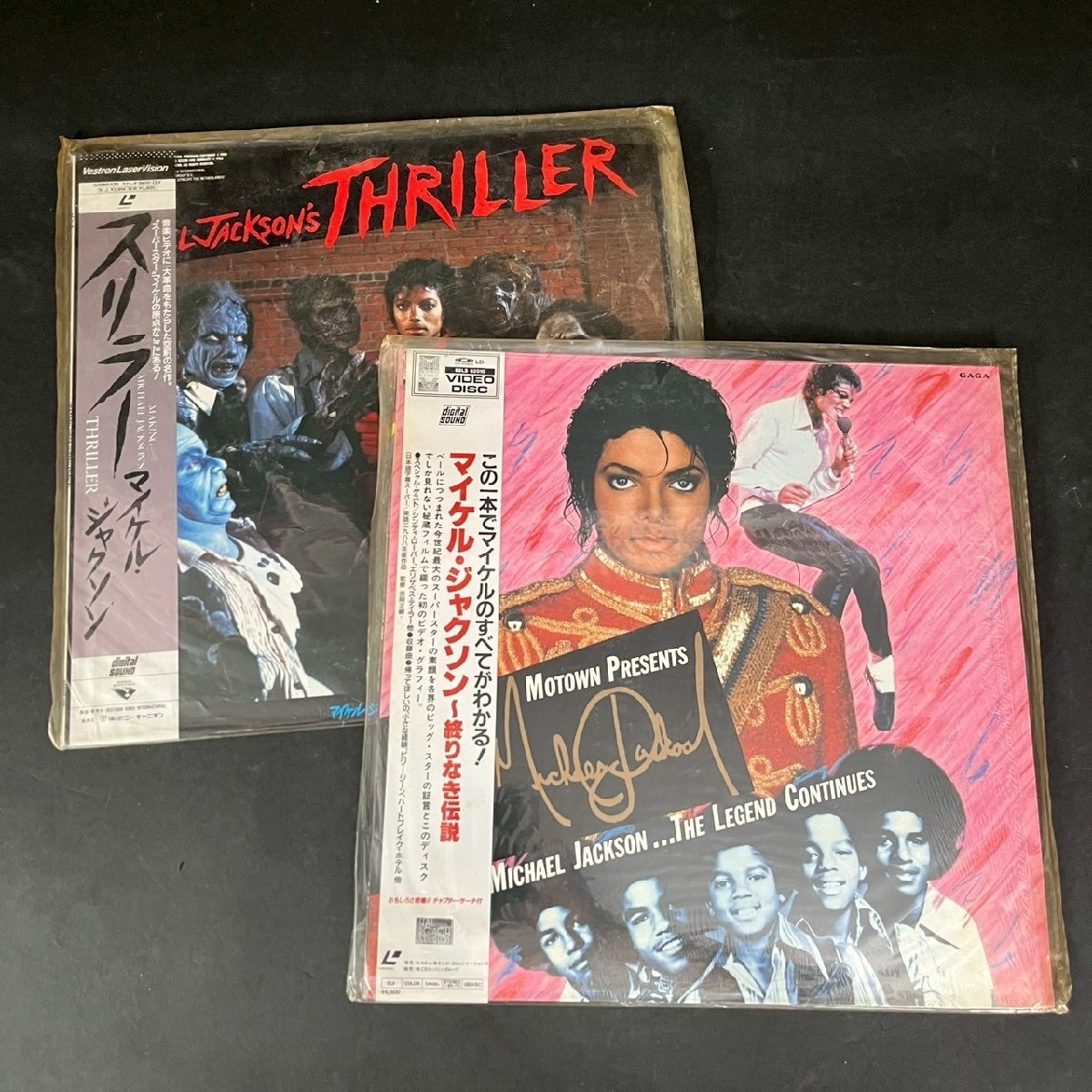 Yahoo!オークション -「michael jackson thriller」(レーザーディスク
