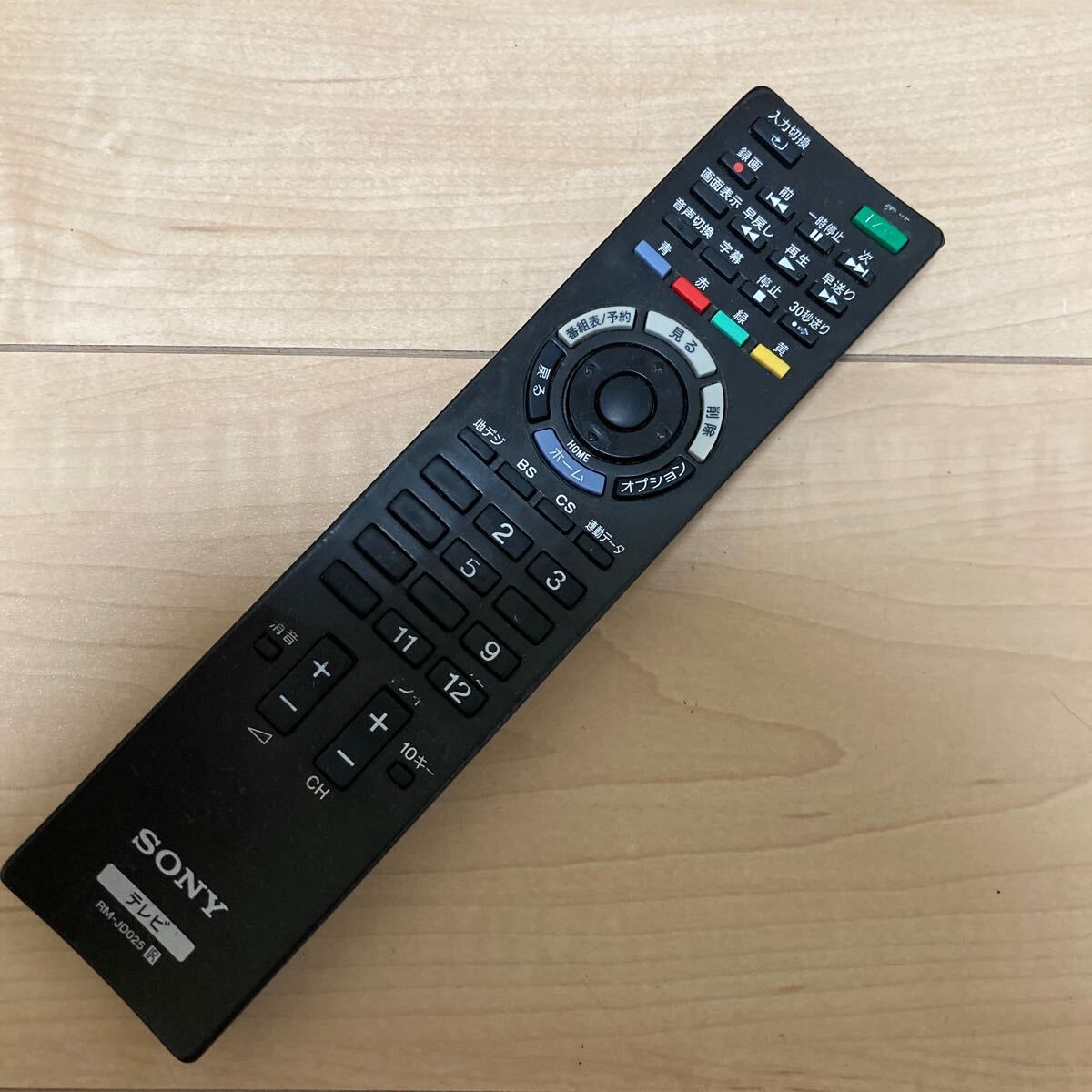 SONY BRAVIA KDL-32EX42H (W) ［32インチ ホワイト］ オークション比較