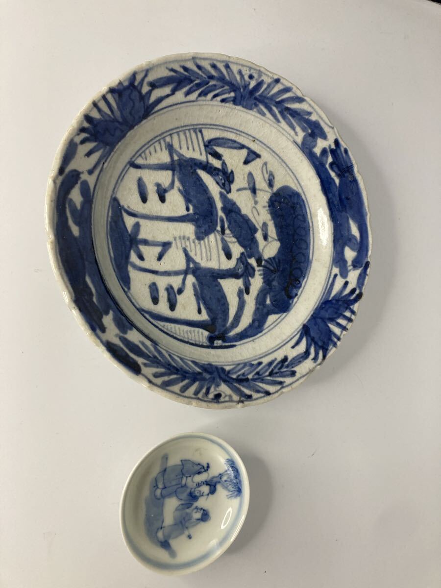 Yahoo!オークション -「古染付 鹿」の落札相場・落札価格