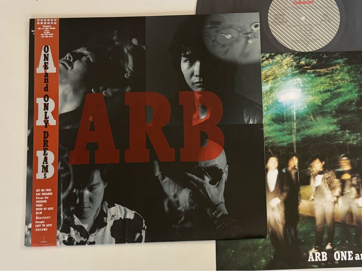 2026年最新】Yahoo!オークション -バンド arbの中古品・新品・未使用品一覧