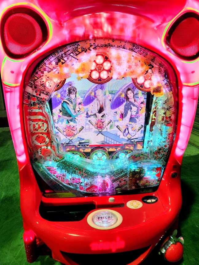 Yahoo!オークション -「パチンコ 花の慶次 実機」の落札相場・落札価格