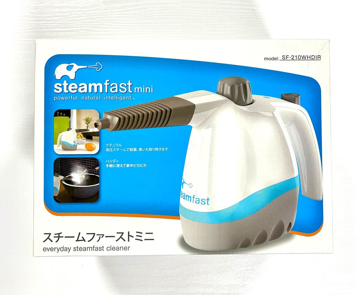 2026年最新】Yahoo!オークション -スチームファーストスチーム