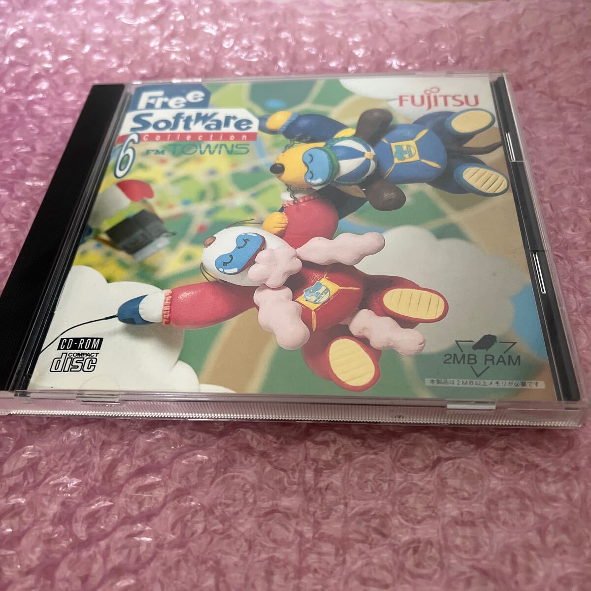 2026年最新】Yahoo!オークション -fm towns softwareの中古品・新品