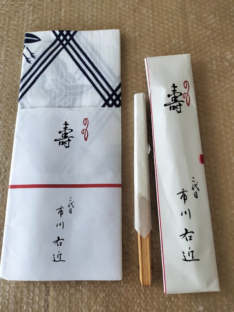 Yahoo!オークション -「手ぬぐい 歌舞伎」の落札相場・落札価格