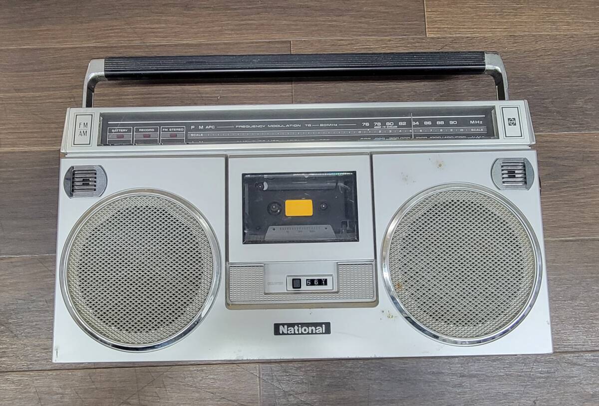 Yahoo!オークション -「rx-5060」の落札相場・落札価格