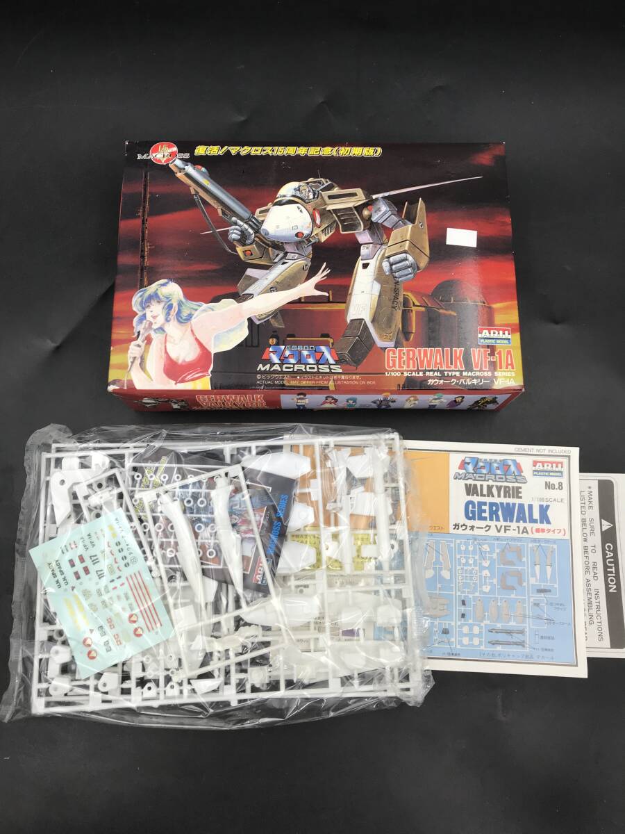 Yahoo!オークション -「マクロス15周年初期版」の落札相場・落札価格