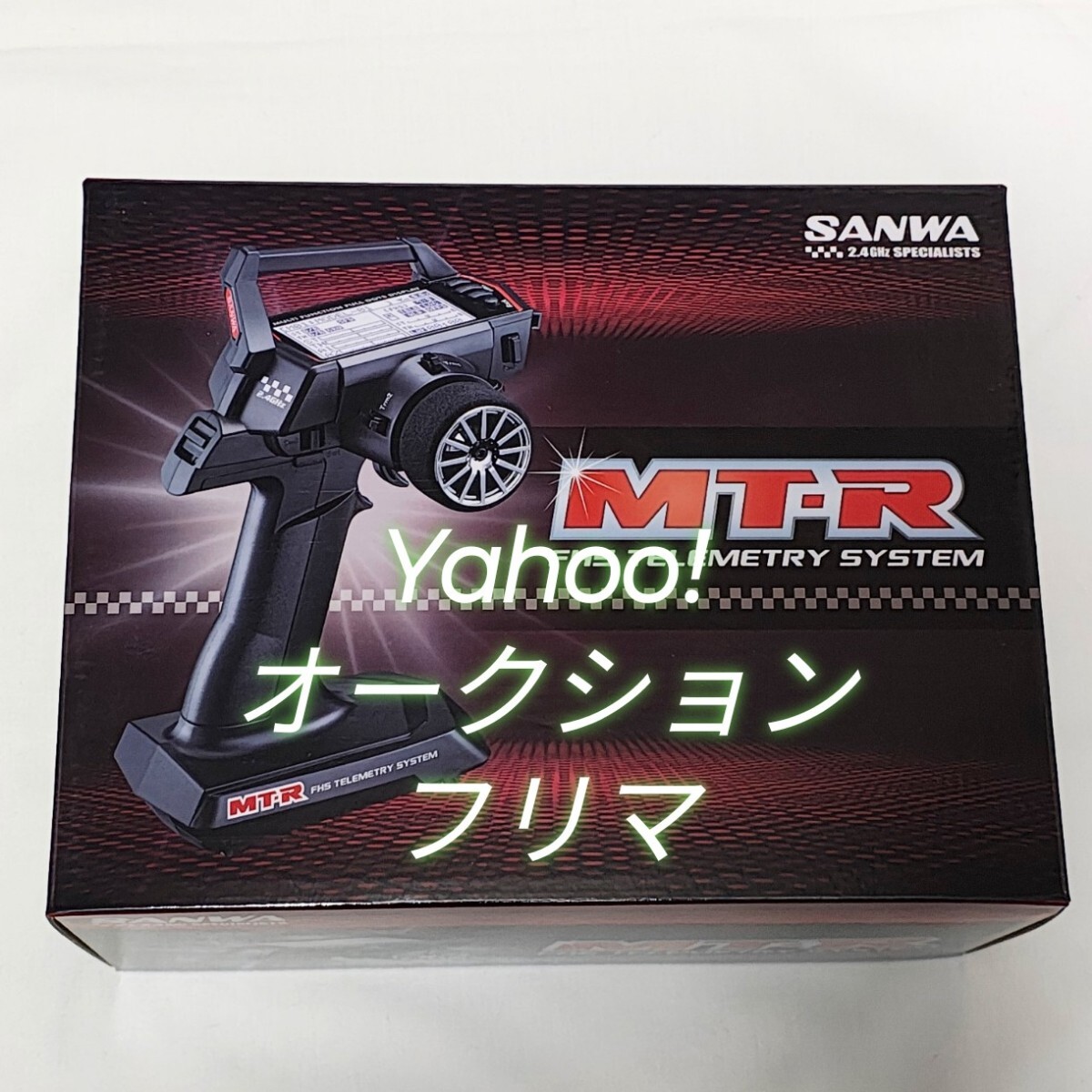 Yahoo!オークション -「rx-493i」の落札相場・落札価格