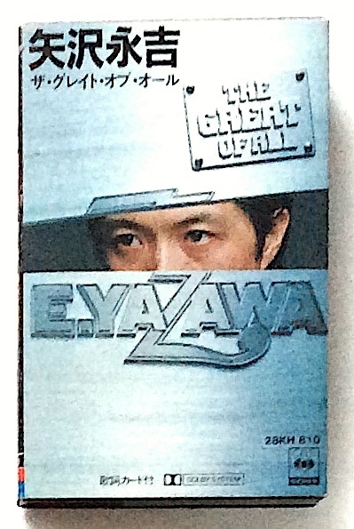 2026年最新】矢沢永吉(Eikichi Yazawa)のカセットテープ商品一覧