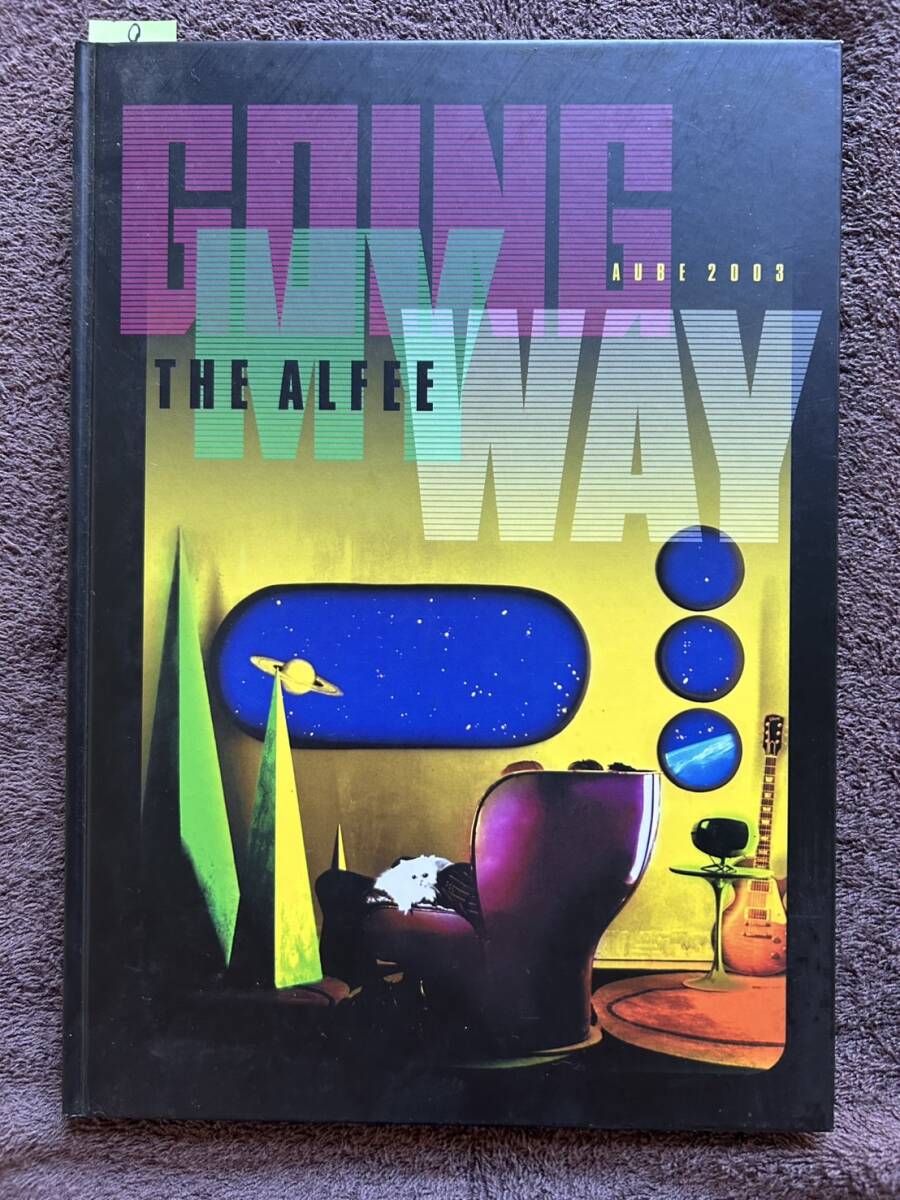2026年最新】Yahoo!オークション -going my way the alfeeの中古品