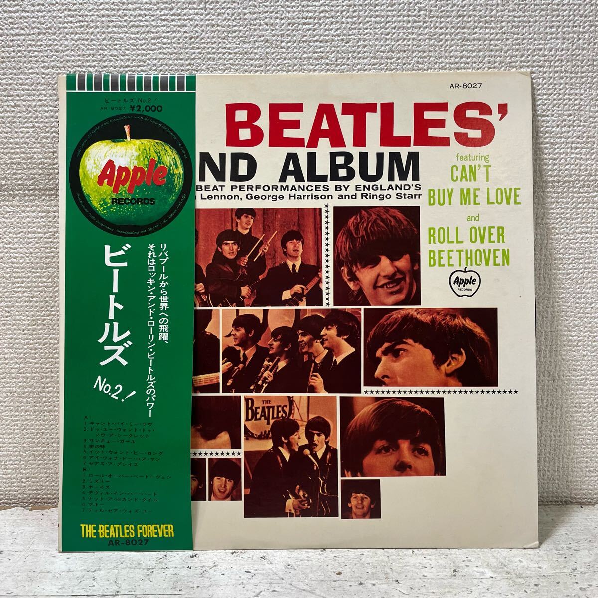 Yahoo!オークション -「beatles no.2」の落札相場・落札価格