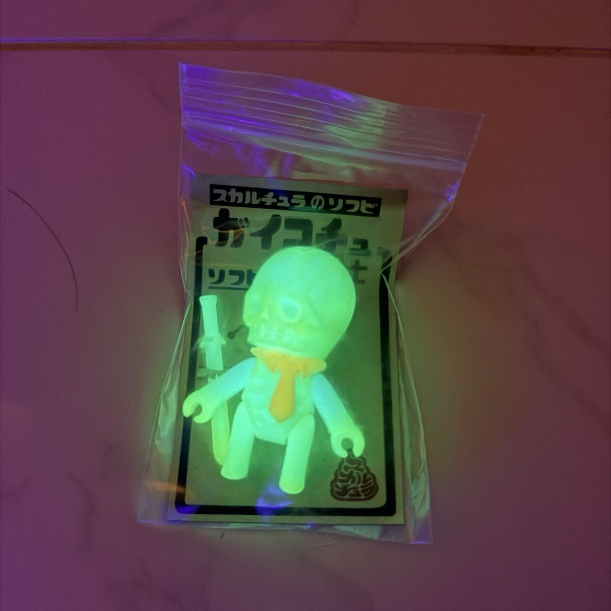 スカルチュラ ガイコチュ 蓄光 G I D ライムグリーン｜Yahoo!フリマ