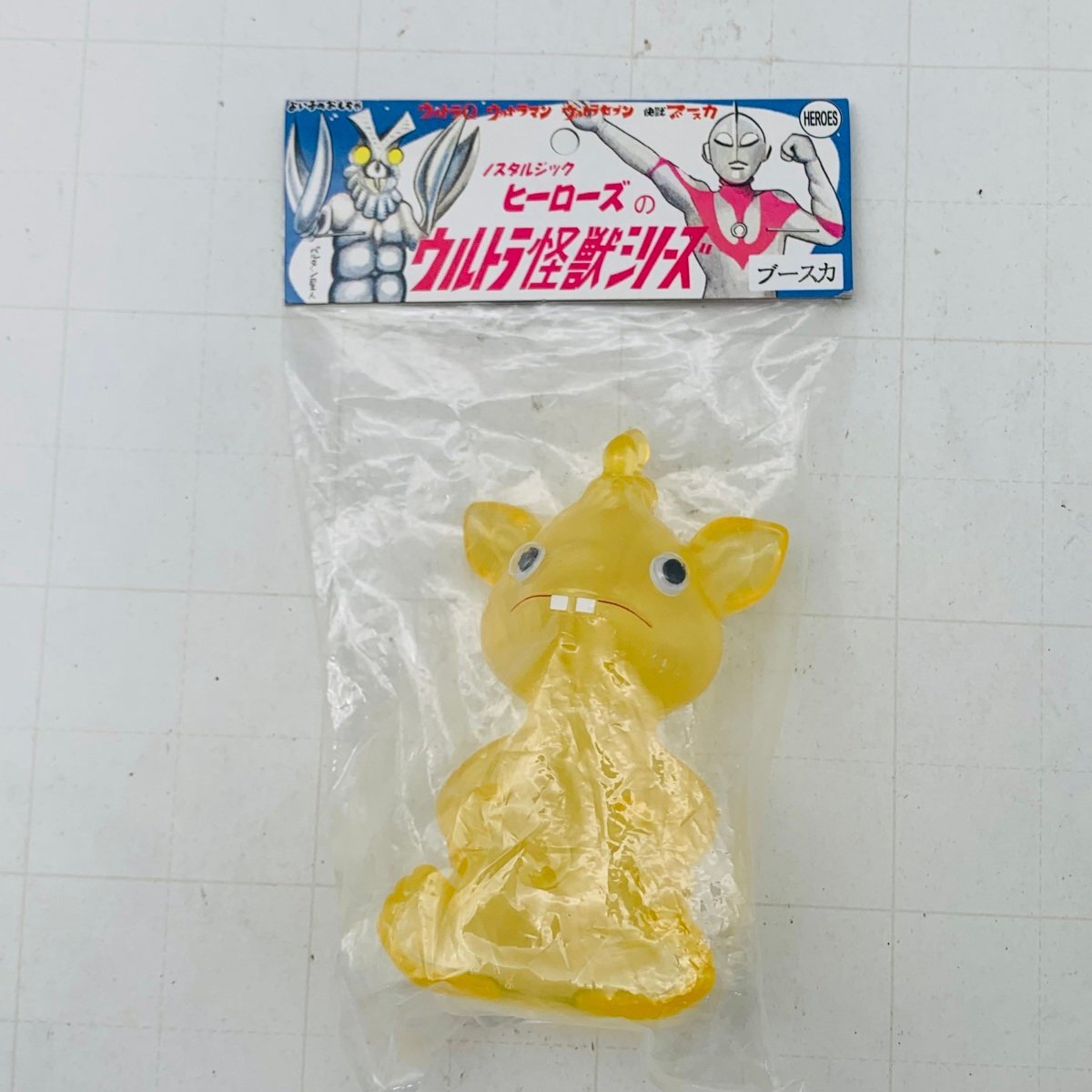 Yahoo!オークション -「ノスタルジックヒーローズ」(ウルトラマン