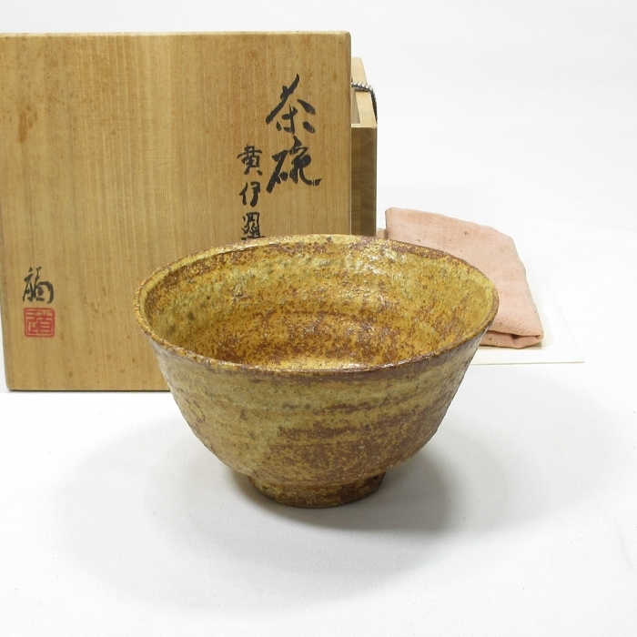 Yahoo!オークション -「黄伊羅保茶碗」の落札相場・落札価格