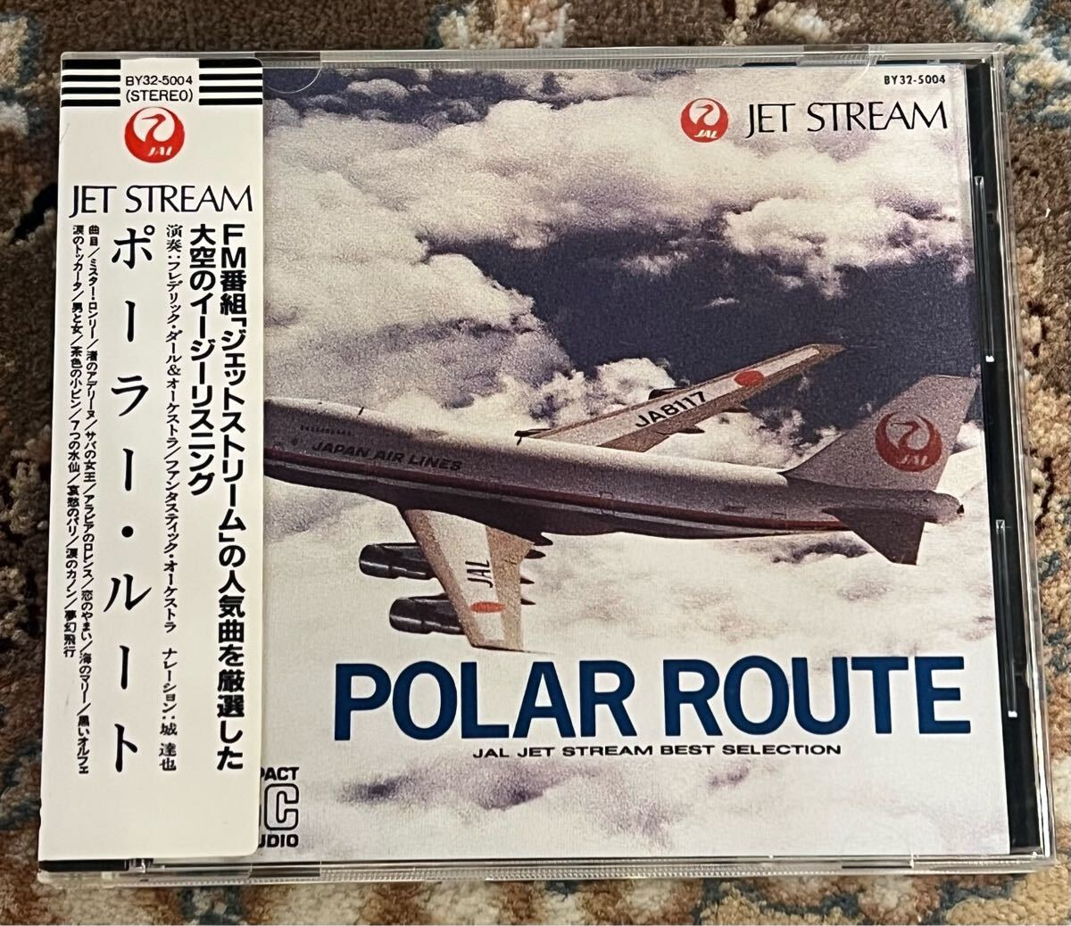 Yahoo!オークション -「jal jet stream」(音楽) の落札相場・落札価格