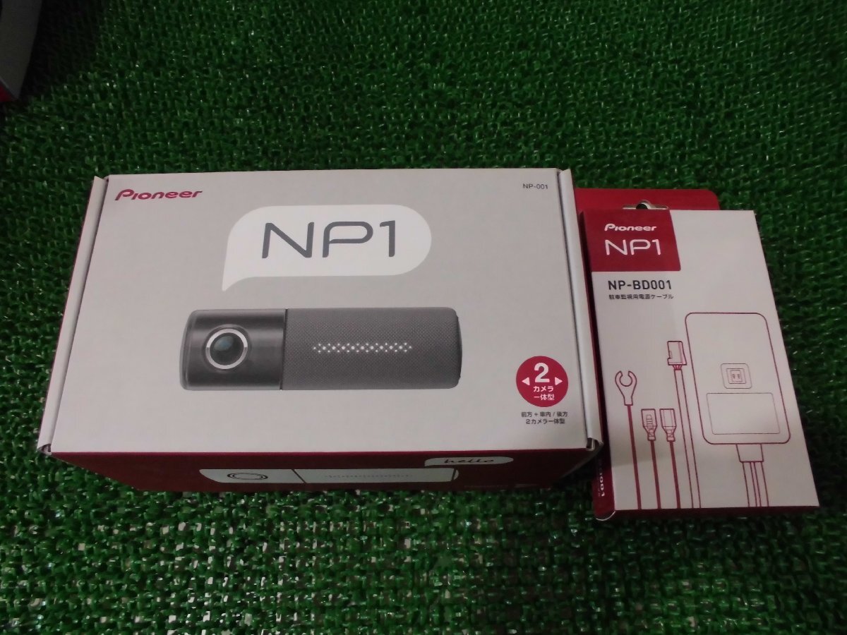 Yahoo!オークション -「np1 pioneer」の落札相場・落札価格