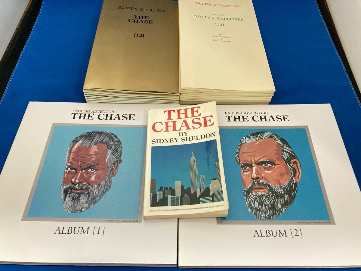 Yahoo!オークション -「the chase english adventure」の落札相場