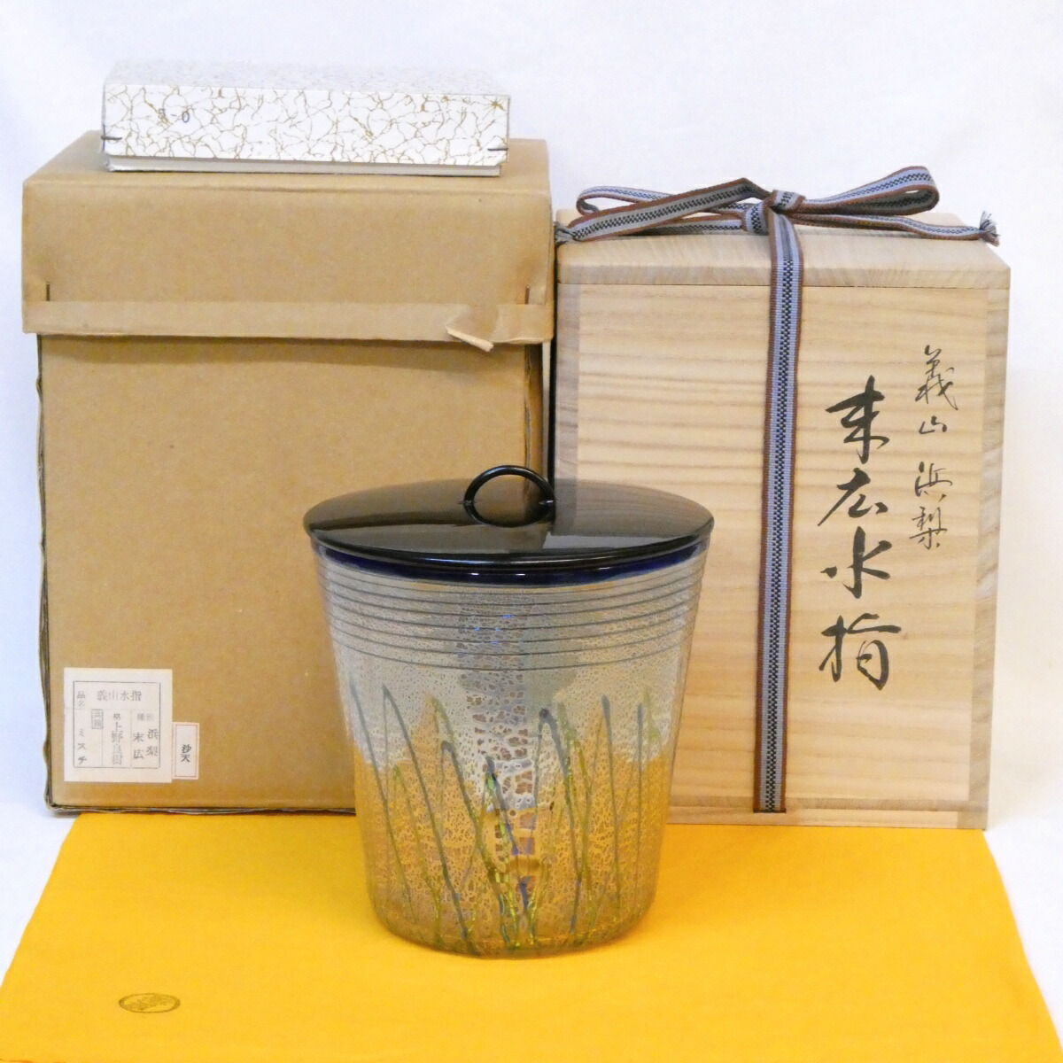 2026年最新】Yahoo!オークション -上野良樹 ガラスの中古品・新品・未