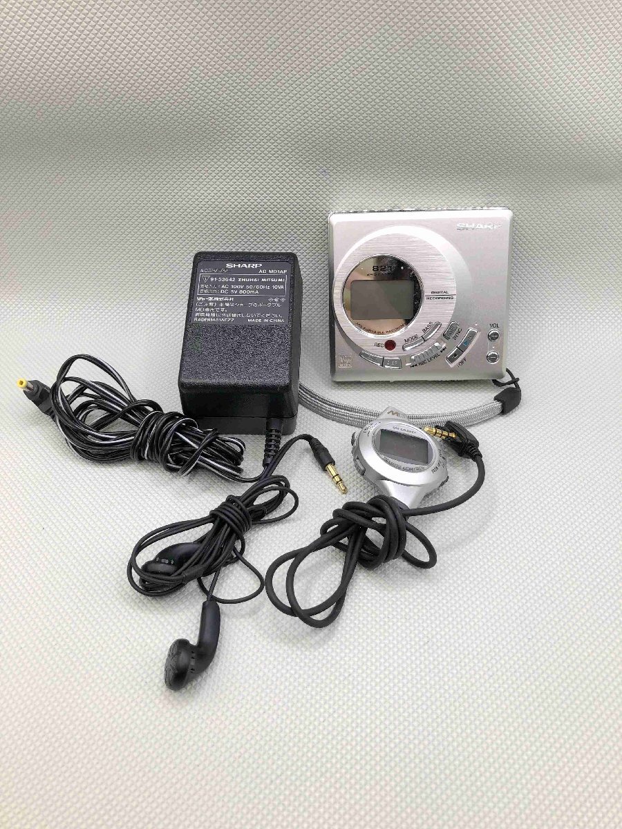 Yahoo!オークション -「md-mt821」の落札相場・落札価格