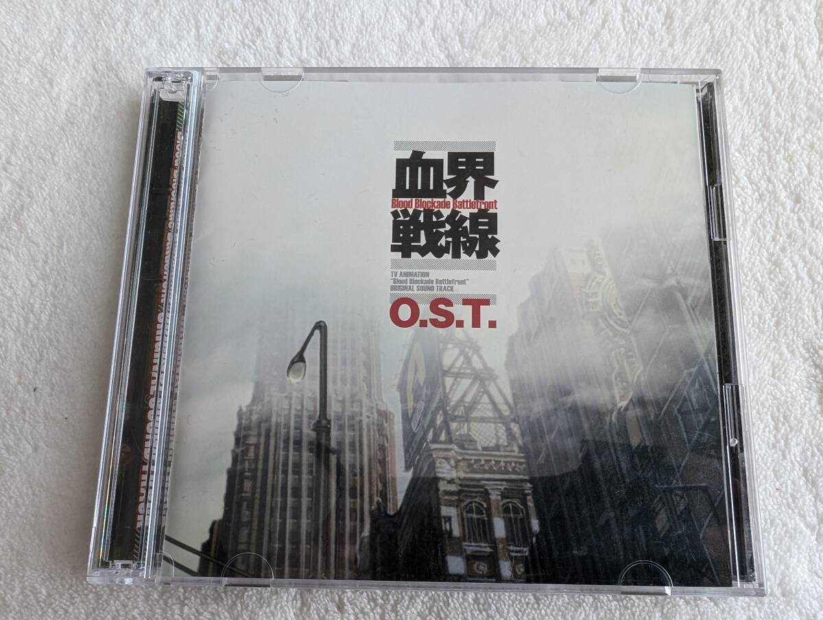 Yahoo!オークション -「血界戦線 オリジナルサウンドトラック」の落札