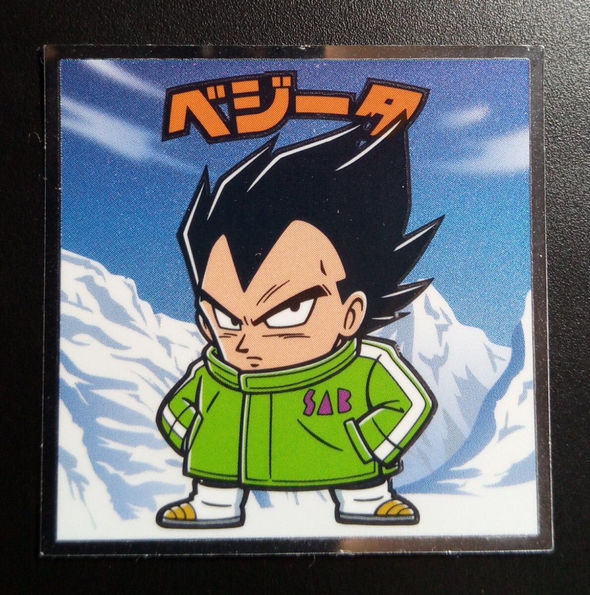 Yahoo!オークション -「ドラゴンボール」(ビックリマン) (ステッカー