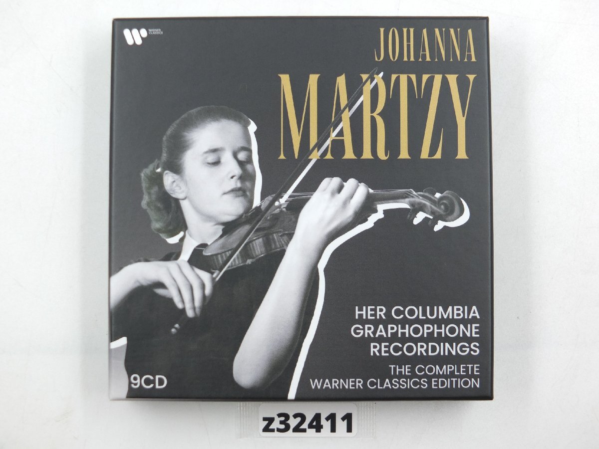 Yahoo!オークション -「ヨハンナ マルツィ」(クラシック) (CD)の落札
