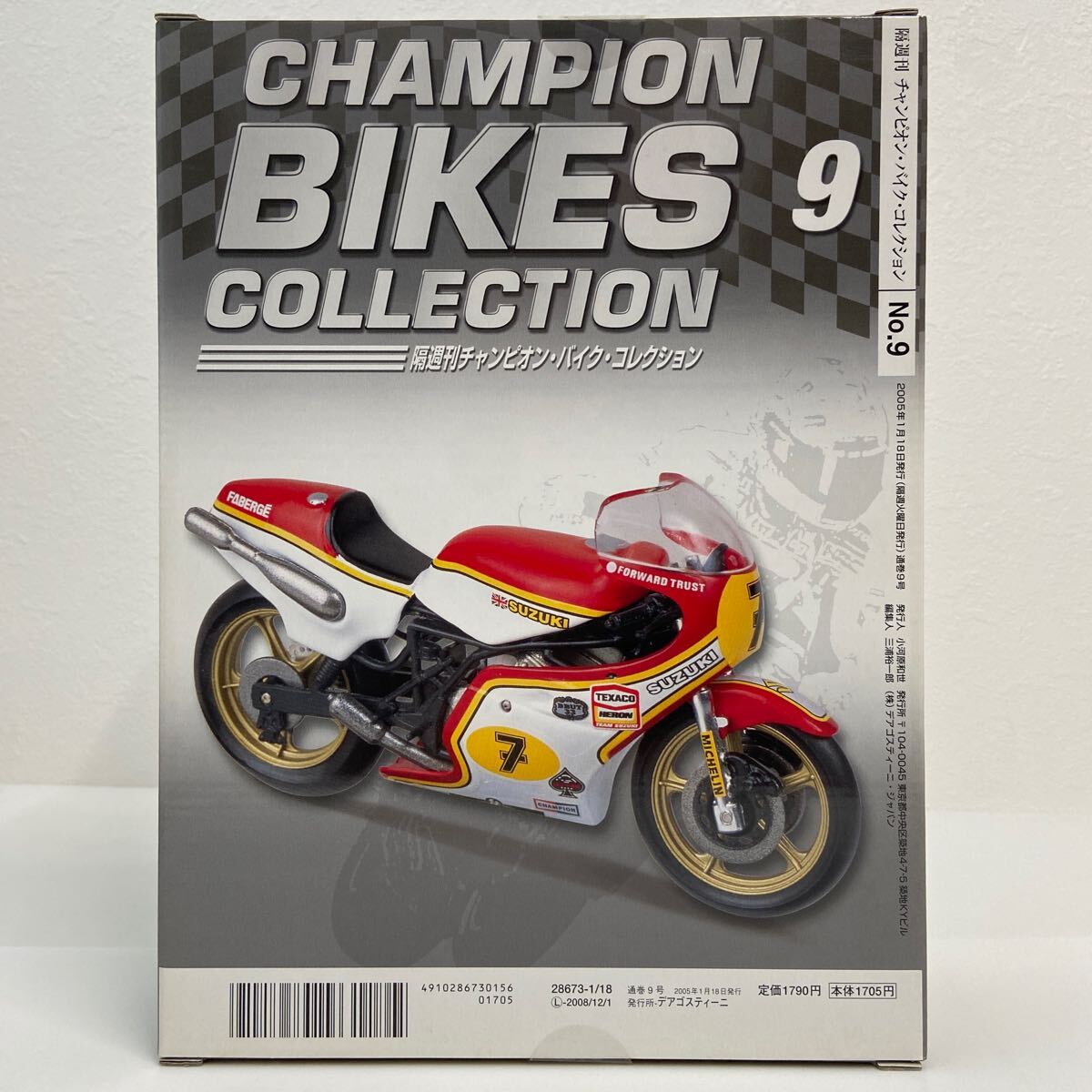 2026年最新】Yahoo!オークション -デアゴスティーニ チャンピオン