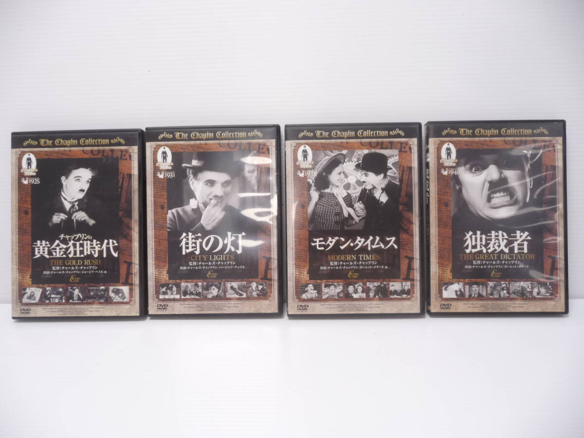 Yahoo!オークション -「チャップリン dvdコレクション」の落札相場