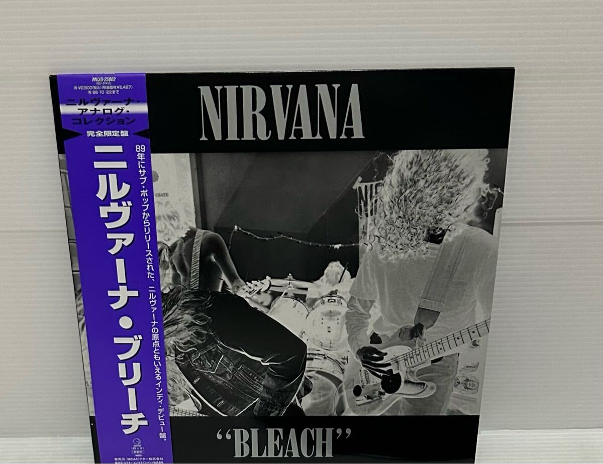 2026年最新】Yahoo!オークション -ニルヴァーナ lp(レコード)の中古品