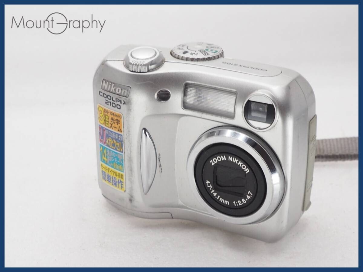 Yahoo!オークション -「coolpix 2100」の落札相場・落札価格