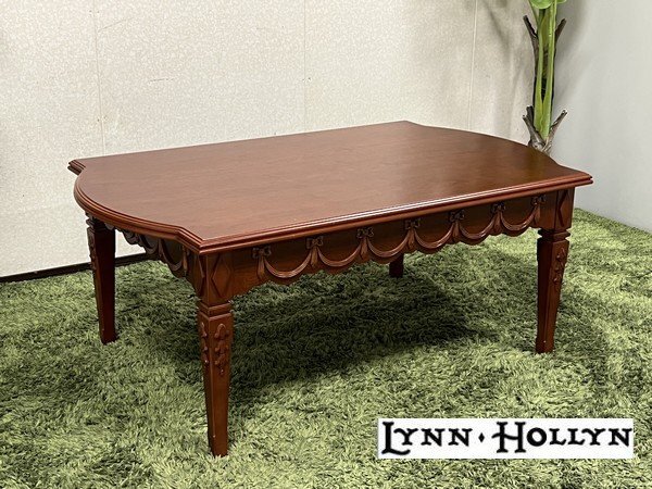 2026年最新】Yahoo!オークション -リンホーリン テーブルの中古品