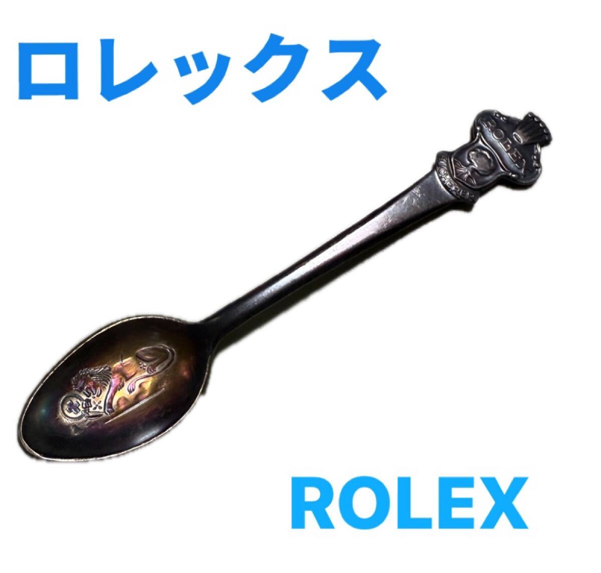ロレックススプーンの値段と価格推移は？｜4件の売買データから