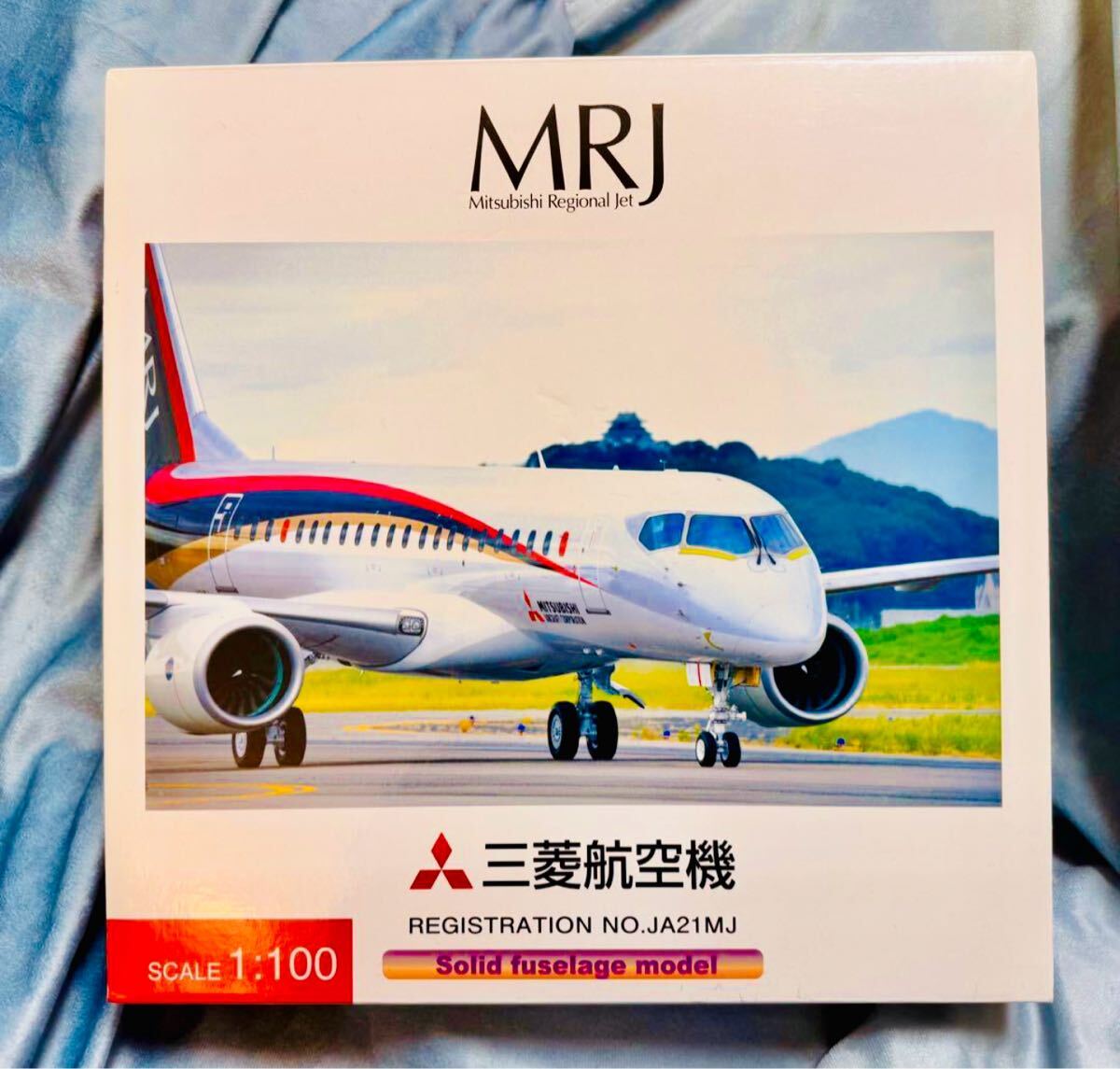 Yahoo!オークション -「mrj 1／100」の落札相場・落札価格