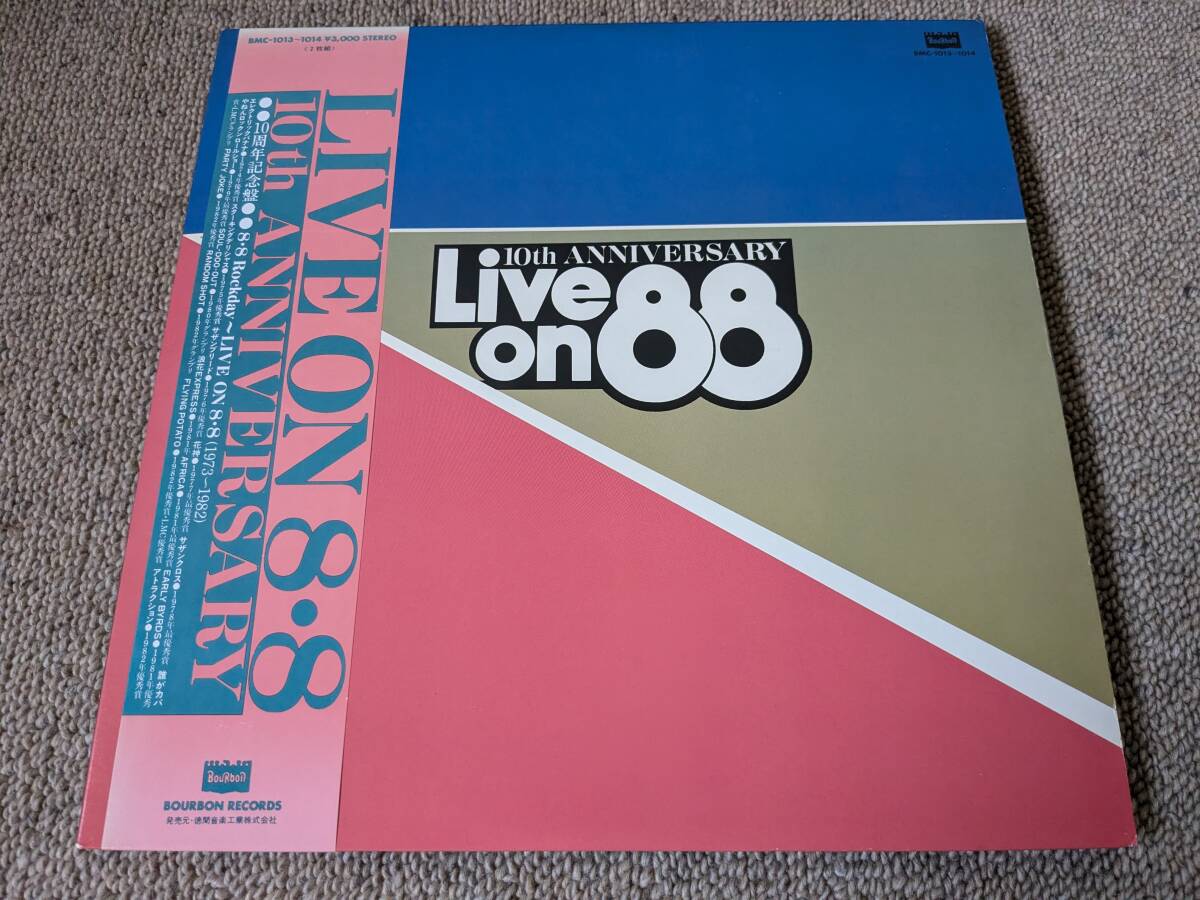 Yahoo!オークション -「lpレコード10枚組」(ジャズ) (レコード)の落札