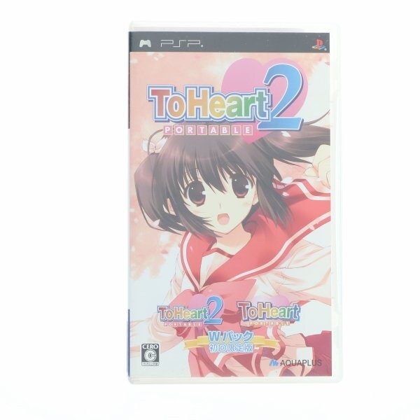 Yahoo!オークション -「to heart2 初回限定版」の落札相場・落札価格