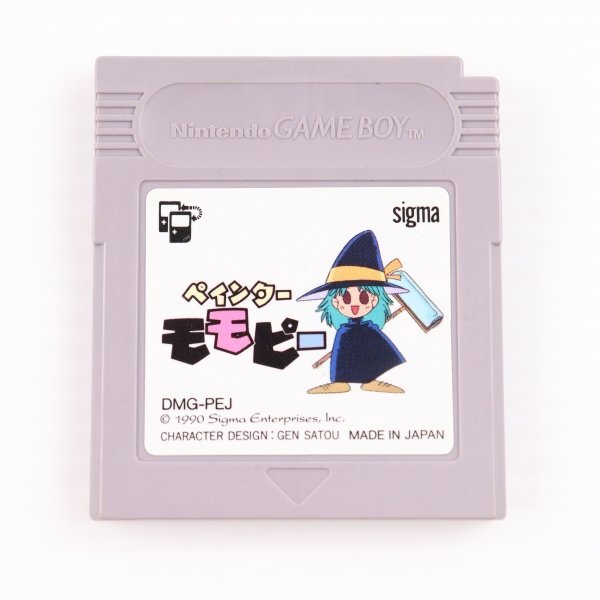 Yahoo!オークション -「ペインターモモピー」(ゲーム) の落札相場