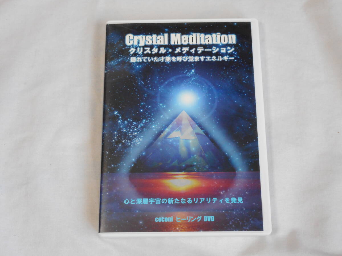 2026年最新】Yahoo!オークション -ほおじろえいいち dvdの中古品・新品