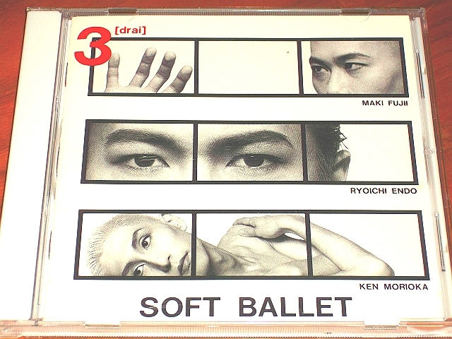 Yahoo!オークション - ソフトバレエ CD シングル 帯付き SMASHING THE