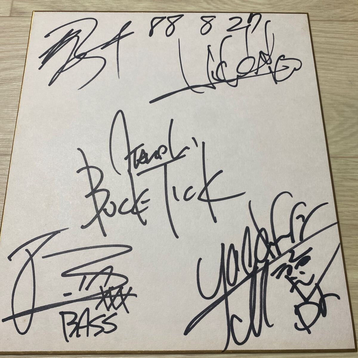 Yahoo!オークション -「櫻井敦司 サイン」の落札相場・落札価格