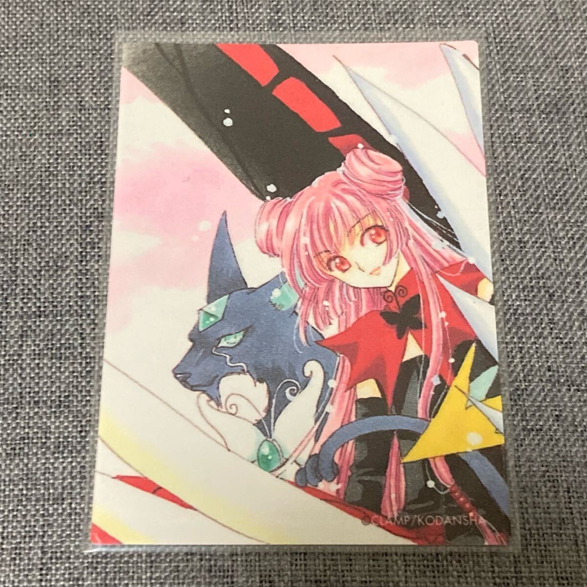 2026年最新】Yahoo!オークション -カードキャプターさくら