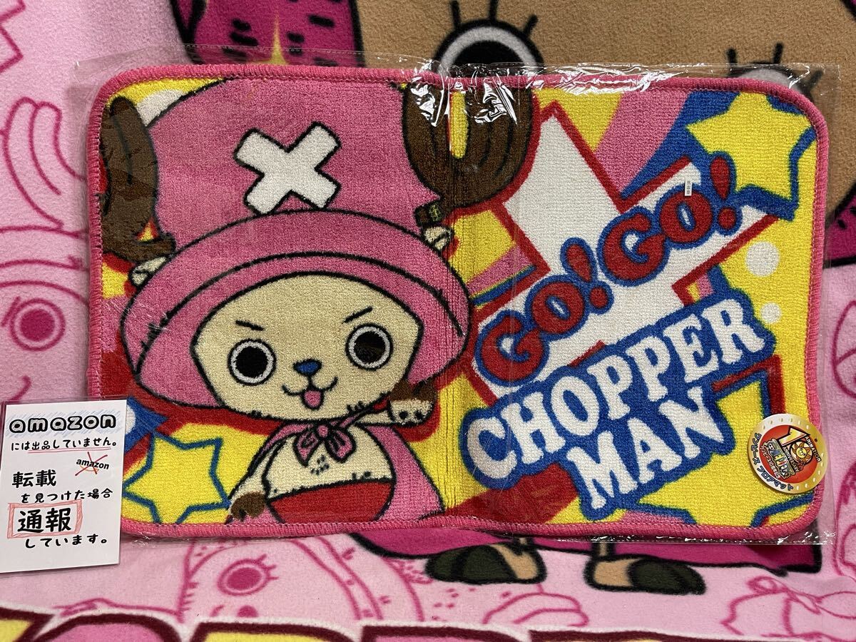 2026年最新】Yahoo!オークション -one piece 10周年記念の中古品・新品